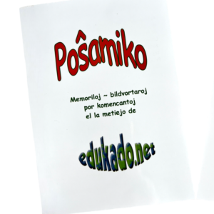 Poŝamiko