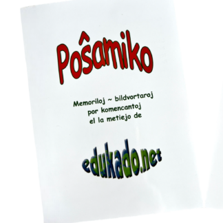 Poŝamiko