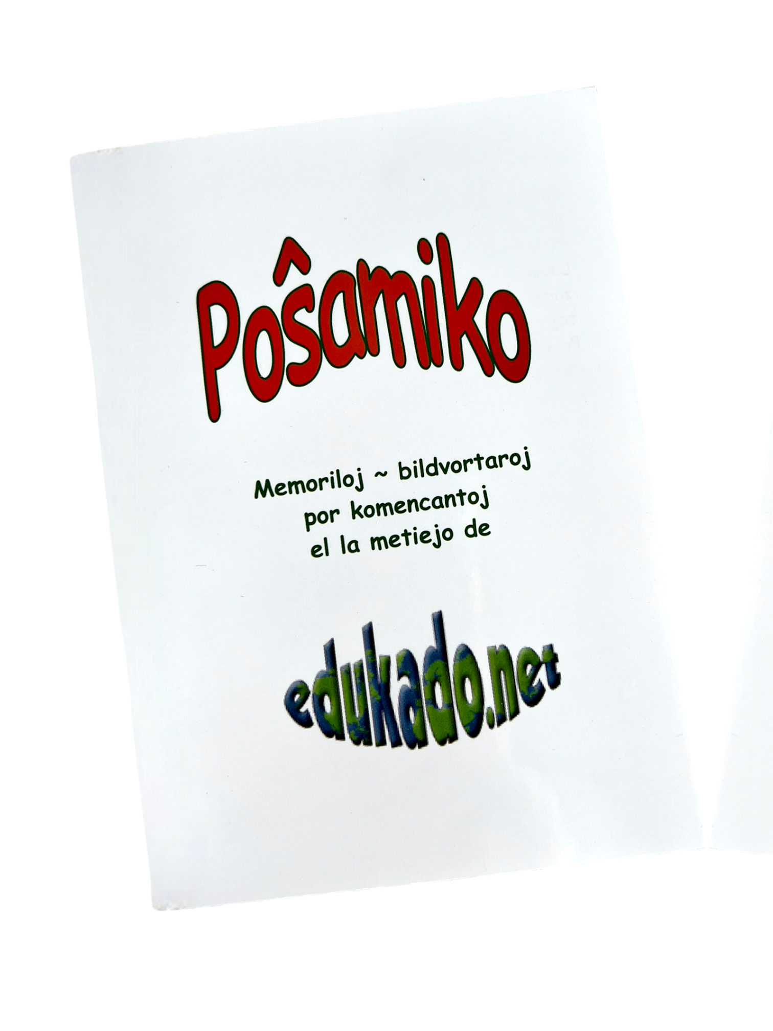 Poŝamiko