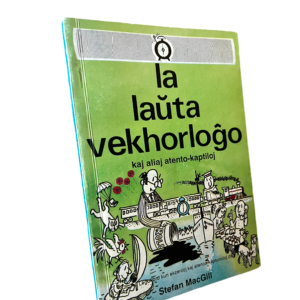 Laŭta vekhorloĝo
