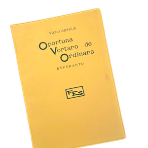 Oportuna vortaro de ordinara Esperanto