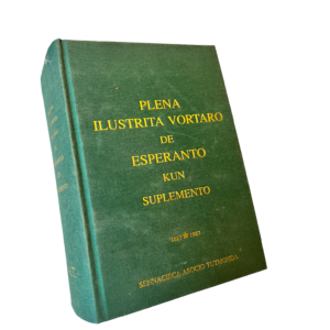 Plena Ilustrita Vortaro de Esperanto kun suplemento