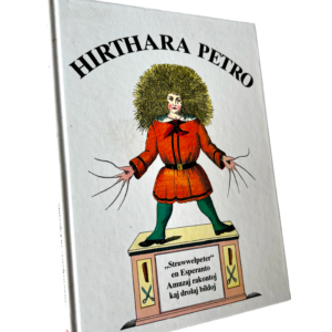 Hirthara Petro