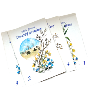 Donacetoj por infanoj