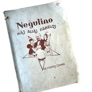 Neĝulino kaj aliaj fabeloj