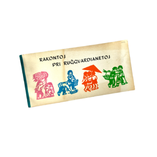 Rakontoj pri Ruĝgvardianetoj