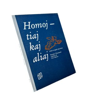 Homoj tiaj kaj aliaj