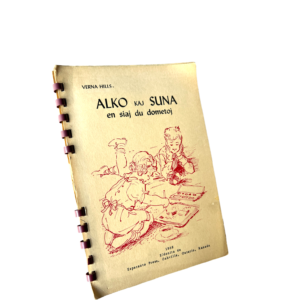 Alko kaj Suna en siaj du dometoj