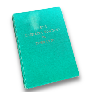 Plena Ilustrita Vortaro de Esperanto kun suplemento