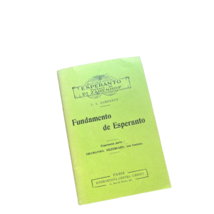 Fundamento de Esperanto
