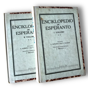 Enciklopedio de Esperanto I kaj II.