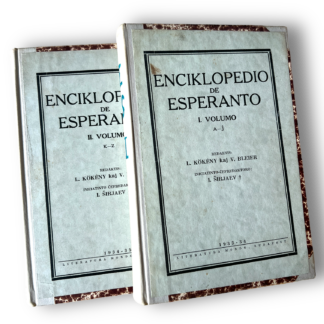 Enciklopedio de Esperanto I kaj II.