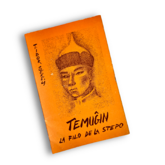 Temuĝin la filo de la stepo