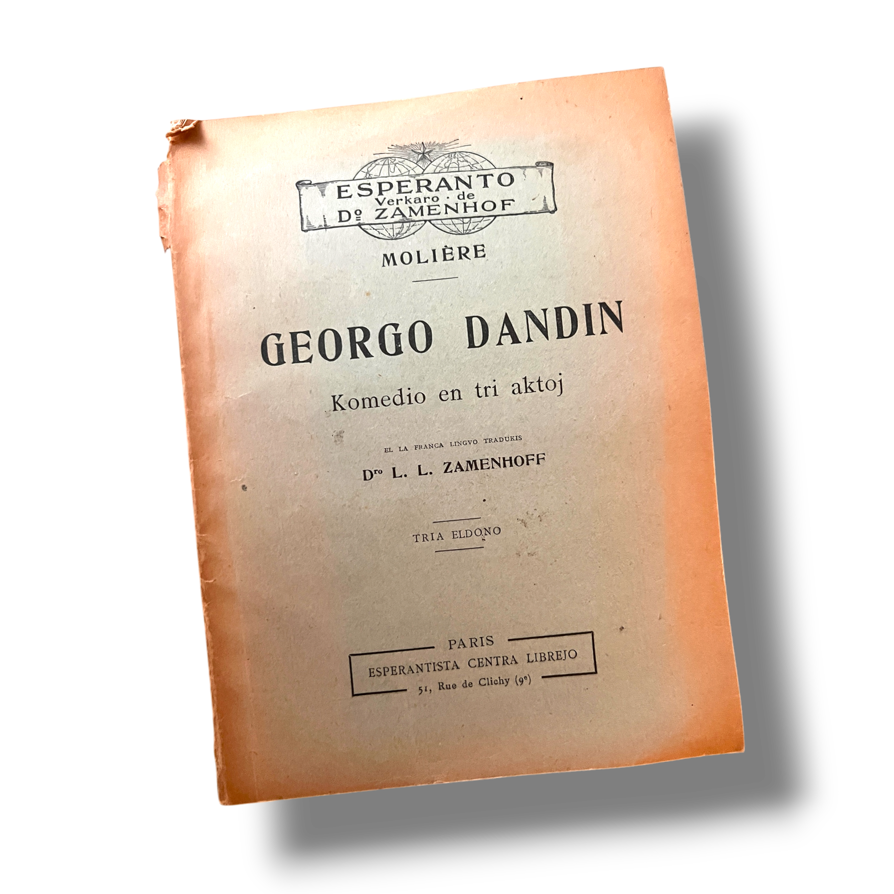 Georgo Dandin