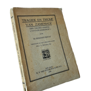 Tragiek en triomf van Zamenhof