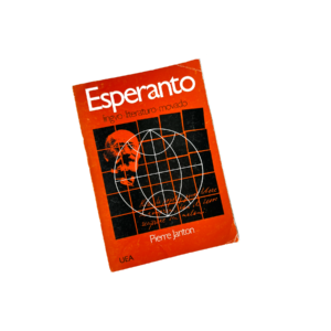Esperanto: lingvo, literaturo, movado