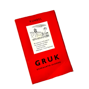 Gruk