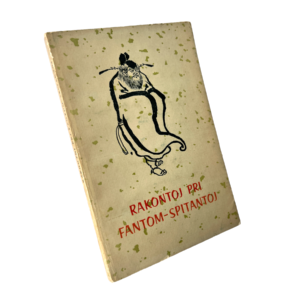 Rakontoj pri fantom-spitatoj