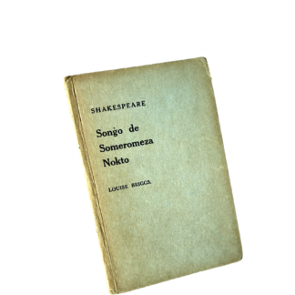 Sonĝo de Someromeza Nokto