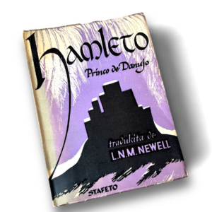 Hamleto , princo de Danujo