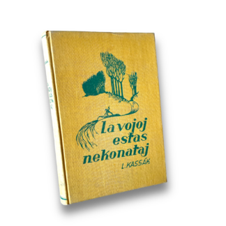Vojoj estas nekonataj, La