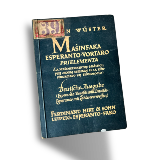 Maŝinfaka Esperanto-vortaro prielementa