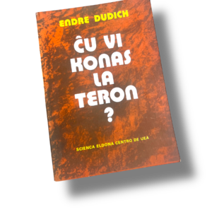 Ĉi vi konas la Teron?