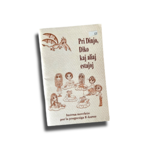 Pri Dinjo, Diko kaj aliaj estaĵoj