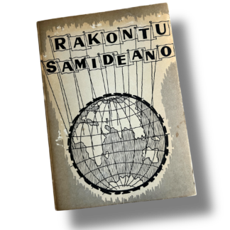 Rakontu, samideano