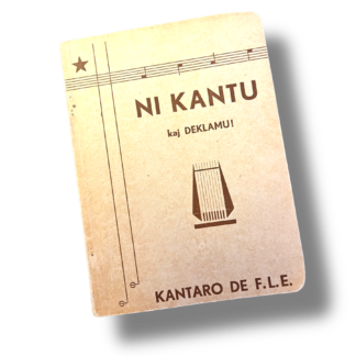 Ni kantu kaj deklamu!