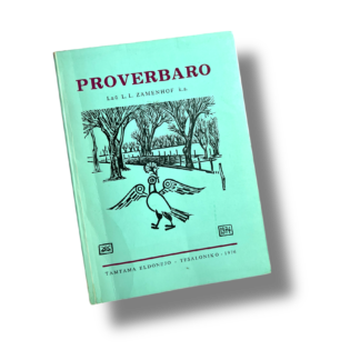 Proverbaro
