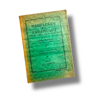 Bareluloj kaj fadenuloj