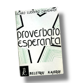 Proverbaro Esperanta