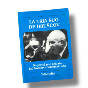 Tria ŝuo de Ĥruŝĉov, La