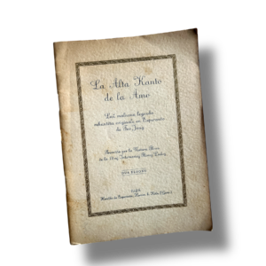 Alta Kanto de la Amo, La