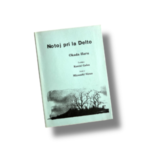 Notoj pri la Delto