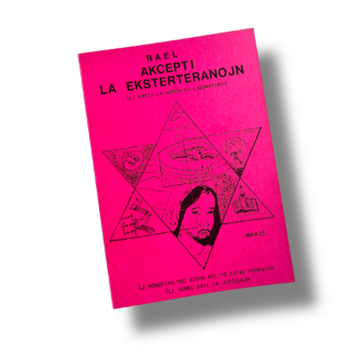 Akcepti la eksterteranojn