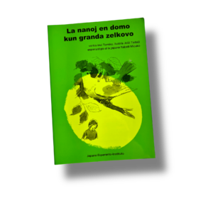Nanoj en domo kun granda zelkovo, La