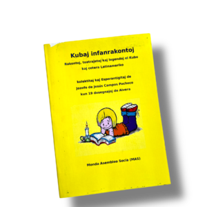 Kubaj infanrakontoj