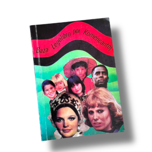 Baza Legolibro por Komencantoj