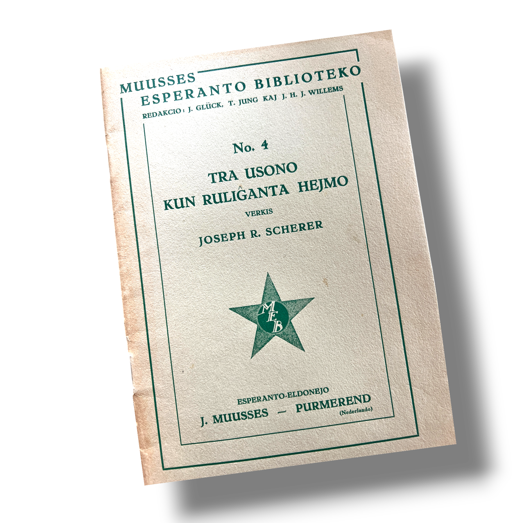 Tra Usono kun ruliĝanta hejmo (No.4)