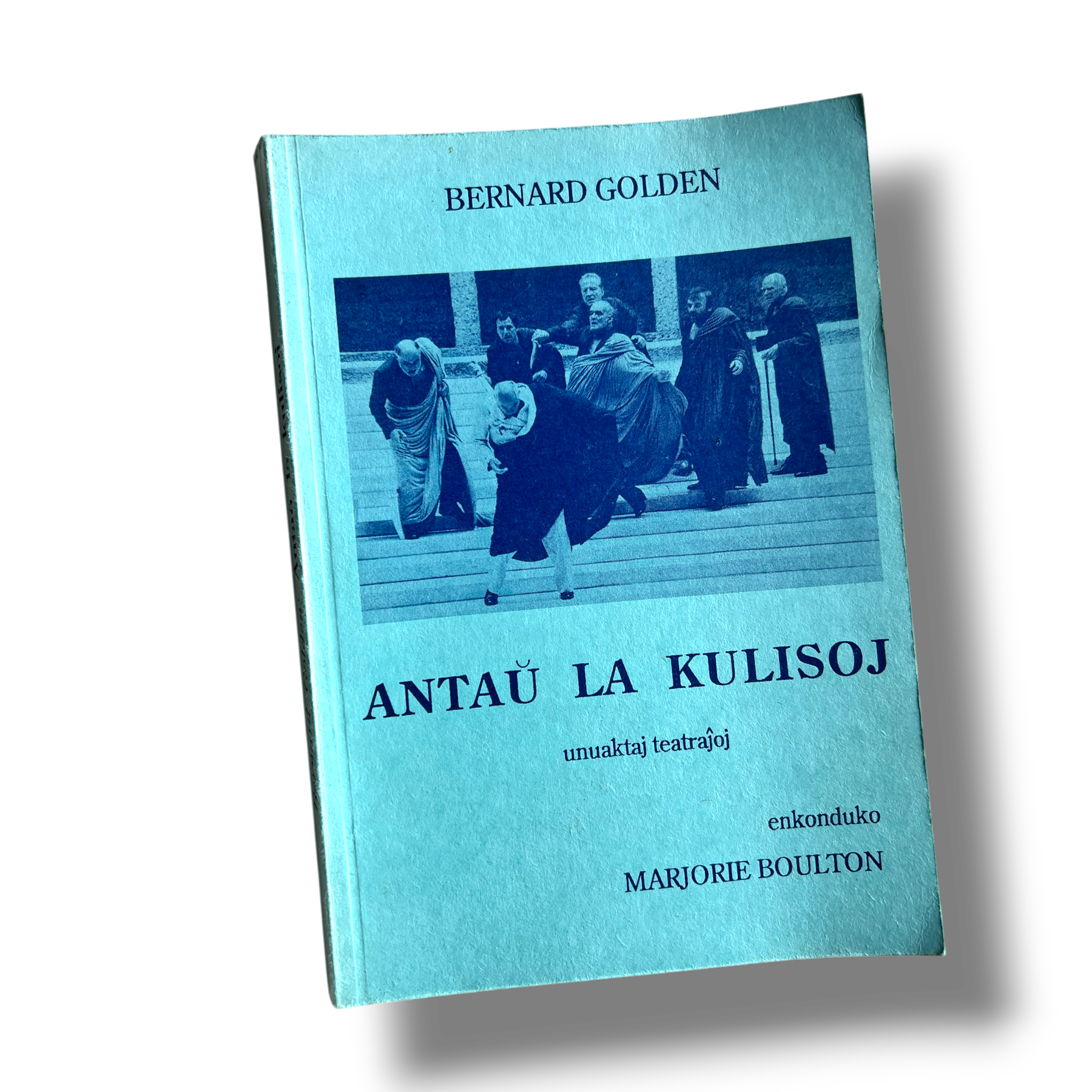 Antaŭ la kulisoj