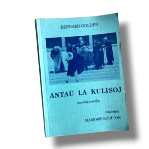 Antaŭ la kulisoj
