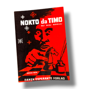 Nokto da timo kaj aliaj noveloj