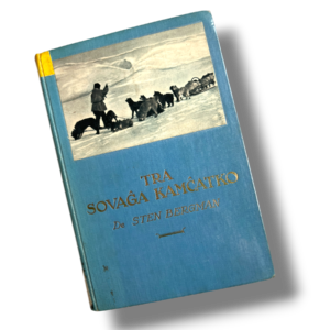 Tra la sovaĝa Kamĉatko