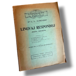 Lingvaj respondoj