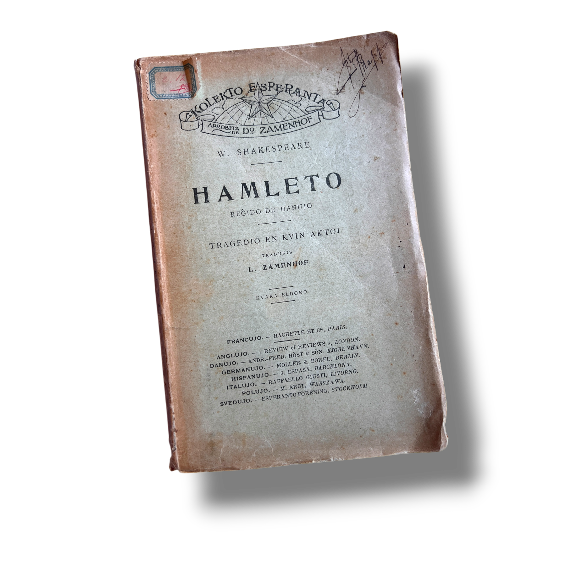 Hamleto , princo de Danujo