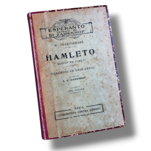 Hamleto , princo de Danujo