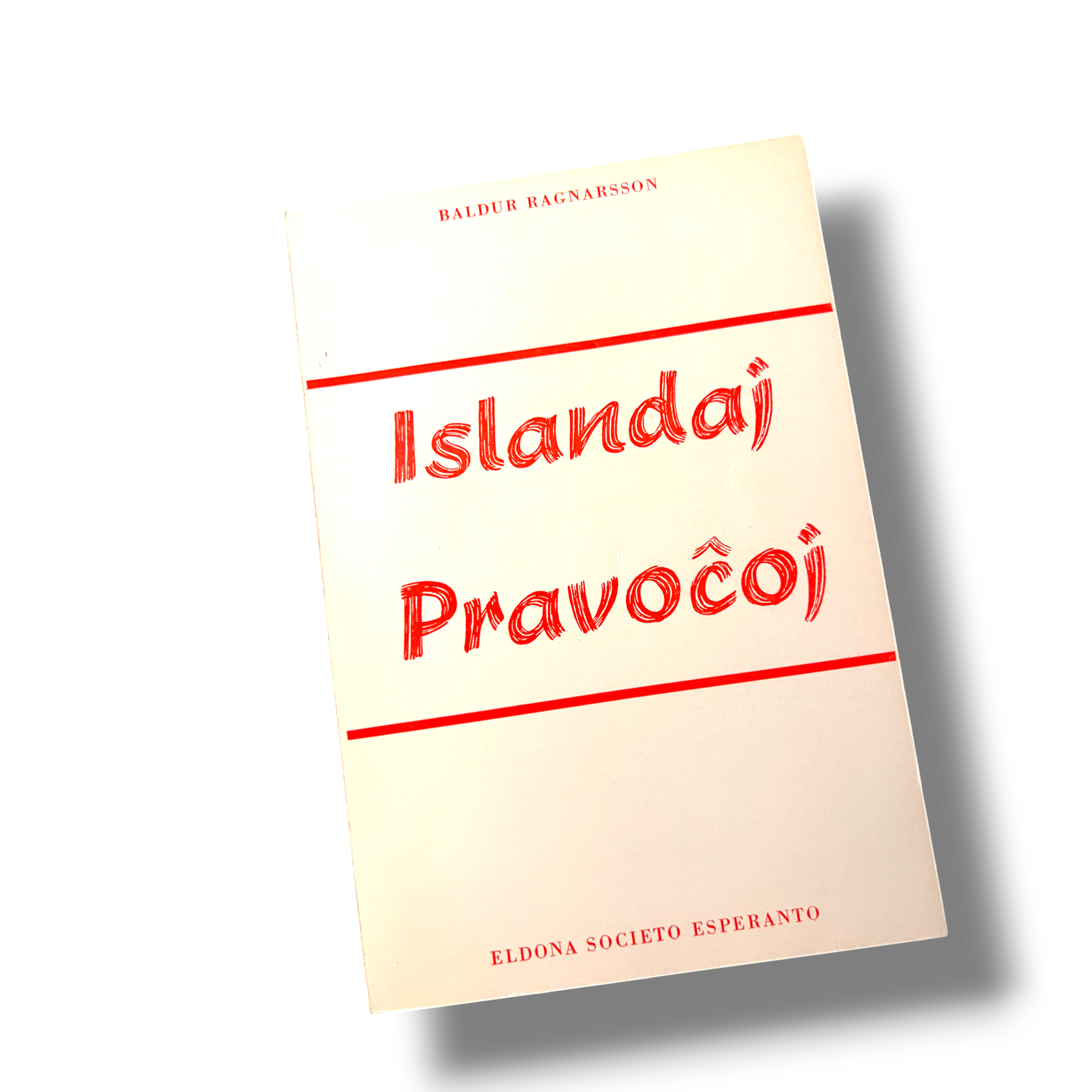 Islandaj pravoĉoj